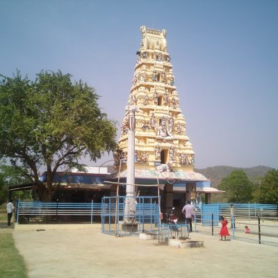 Sri Shivanamkareshwara swamy temple , Sangama - Front View